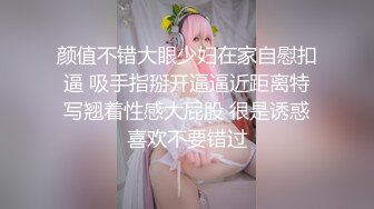 骚逼子宫都被草肿