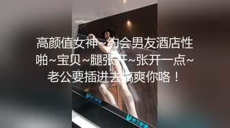 绝对领域 LY-020《朋友妻就是用来骑的》下药迷翻兄弟强奸他的老婆