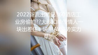 【新速片遞】  ✨丸子头艺校学妹✨很骚又主动的00后女大学生，给男朋友带绿帽 被操到高潮，表面乖巧的萌妹子背地里是个小骚货