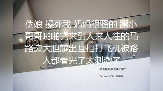 麻豆传媒代理出品新作-刹那的凌辱拷问 被捆绑调教怒操后臣服 白虎女神沈娜娜