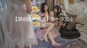 【新片速遞】✿会所首发✿ 果冻传媒 GDCM-013 极品可爱美少女首映 ▌林洋▌尾随胁迫 狂肏爆乳蜜穴双马尾少女 