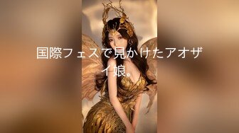 【新片速遞】 ✨✨✨【漂亮女老师】川大24岁英语老师~上课大黑牛狂喷水~1举2得~！~~~✨✨✨--学位证，985就是厉害