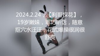 农村熟女骚妈妈被大哥快玩坏了，全程露脸口交大鸡巴调教舔菊花，按着头草嘴各种姿势蹂躏骚逼给狼友看特写