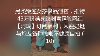 [2DF2] 东莞城中村小巷搭讪到广西老乡吃快餐[BT种子]