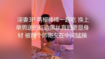 19岁小妞美腿玩的不亦乐乎