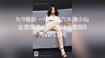 国产AV 精东影业 JDMY040 密友 EP40