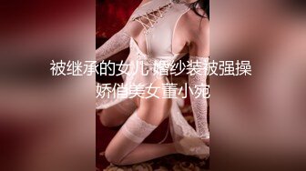 《极品巨乳☀️震撼泄密》❤️Aom Yumi❤️泰国巨乳网红颜值不错偶尔也会露出玩耍 (1)