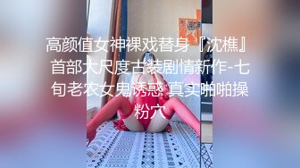 ✿甜美尤物✿清纯可爱女神〖桥本香菜〗饥渴护士的治疗性措施纯情可爱小护士私下竟然如此反差身材一级棒的小姐姐