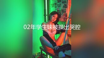 偶蜜国际 OM002 肉欲女特工叛变萌发之《战狗》特务组精液灌浇拯救企划 爆肏美女特工极射精浆 犯我者虽远必操