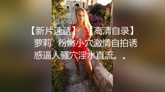 性感黑衣牛仔裤妹子啪啪，翘起屁股深喉口交后入大力抽插猛操