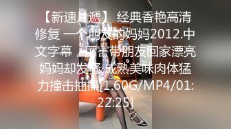 黑丝大奶高颜值混血美女与小哥激情啪啪【精华版】旁边还有小哥指挥拍摄，全程露脸口交大鸡巴主动上位抽插浪荡呻吟