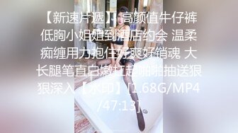 姐妹花野模宾馆大尺度私拍近距离特写B洞，两个九战沙场的老司机很放得开，还玩叠逼，720P高清