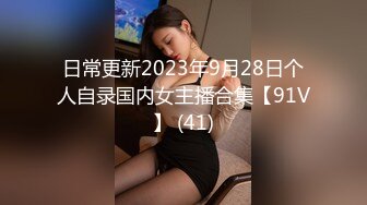 STP28109 网红女神 极品黑直长发青春美少女▌冉冉学姐▌黑丝女上位嫩穴骑乘 狂肏尤物爽翻疯狂喷射而出