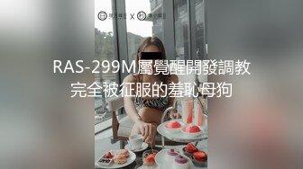 原创，发个库存，超级主动的妹子