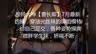 9月新拍摄女主播自拍拉屎系列-上帝视角高颜值 重口味不喜勿扰