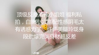 顶级豪乳女神【凯瑟琳】天使颜值酥软大奶~假鸡巴自慰插出白浆【201V】 (25)