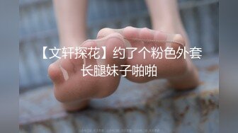 这个姿势好有征服欲啊 就像条母狗一样