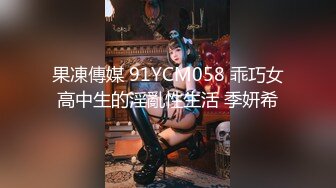 PMC-046.孟若羽.漂亮女大学生中出以性抵租.有钱房东猛干内射巨乳.蜜桃影像传媒