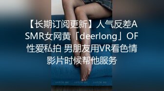 TP各种商铺，工地。办公室偷情人，夫妻啪啪子亥子突然出现6