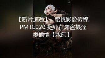 韩国主播口罩主播lovelyxx_20210618_1694590653