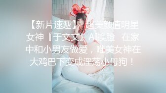 淫少妇一女三男4P大战蝙蝠侠头套白皙奶子豹纹丁字裤轮番上阵，摸奶足交两屌口交前后一起操任意玩弄