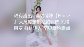 酒店女厕偷拍马尾辫少妇❤️肥肥的馒头逼中间小口微张