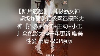 真实老婆拍和情人开房回来给我看