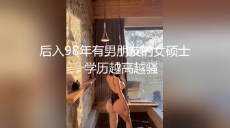 无锡微信附近人加的，带回家干