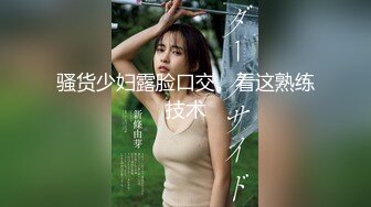 95后骚女的活好！