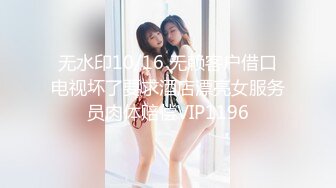  绿帽老公迷翻漂亮老婆换上学生制服让自己的领导玩