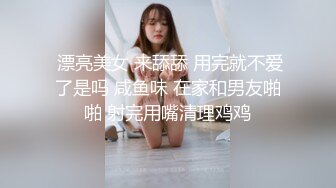 美女自拍AV洗完澡与男友做爱后入淫叫