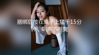 TMW-011-实习经纪撞见舞王淫乱生活-吴芳宜