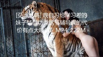 漂亮清纯美眉吃鸡啪啪 小娇乳小嫩穴 颜值高特别爱笑 小穴被抠的淫水直流 多姿势无套输出 内射一鲍鱼