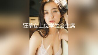 白富美露脸与富豪男日常性爱自拍流出 1V+126P