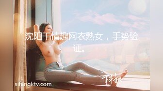 STP24521 麻豆传媒MDX0237-03私宅舒压堂心与肉体被同时抚慰-季妍希 VIP2209