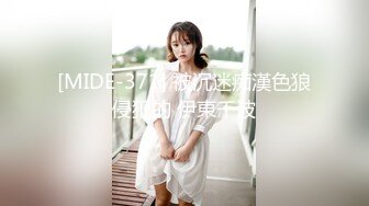 【新片速遞】核弹流出！外站牛人与妈妈的禁忌之恋 找粉丝一起3P妈妈 空虚单亲妈妈品尝到肉棒的滋味一发不可收拾 210P14V