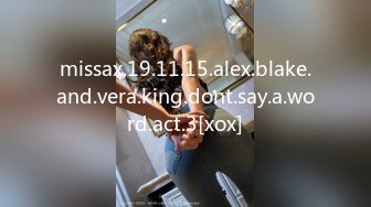 missax.19.11.15.alex.blake.and.vera.king.dont.say.a.word.act.3[xox]