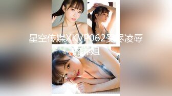 蜜桃影像传媒 PME107 约炮大奶少妇竟是自己亲妈 钟宛冰