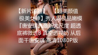 抖音风露脸反差婊  裸舞卡点自慰反差合集【1000 v】 (382)