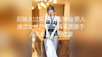 STP24357 蜘蛛女侠大战猛男  全程露脸漏奶子开档情趣装  给大哥口交大鸡巴  床上各种抽插爆草浪荡呻吟 表情好骚啊