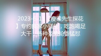 万粉红人美女〖台北1001〗与美籍男友性爱私拍流出 欲望晨炮