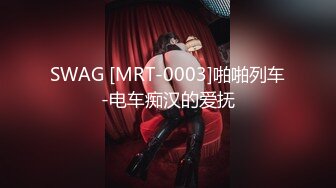 MPG-0047清纯姪女竟兼职做鸡-白沛瑶