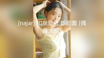 STP22510 【钻石级推荐】麻豆传媒正统新作MD178-痴女学员饥渴求欢 教练的兽欲绝对遵从 麻豆女神管明美