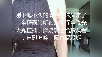 【国模私拍】Ugirls尤果网模特-