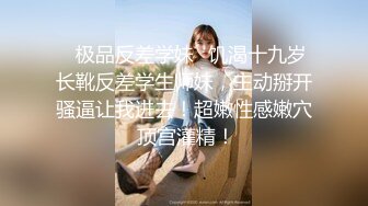 清纯短发美女,20万粉抖音网红-肉丸-榜壹大哥大迟度私人定制福利19V