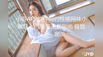 长发气质网红脸妹子，高挑模特身材岔开腿特写少毛逼逼