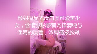 -小马寻花约笑起来甜美短裙妹子 近距离特写深喉口交 骑上来整根插入