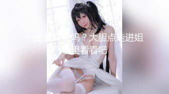 ⚫️⚫️对话淫荡，91大神【韦小宝呀】爆肏极品粉穴苗条妙龄美少女，多套情趣制服，激情体位下下到底，销魂淫叫