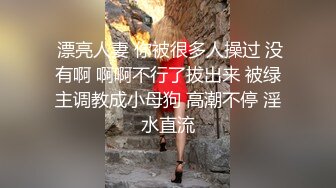 STP27189 绝对极品！G奶美乳女神下海！粉嫩大乳晕超柔软 揉捏巨乳抖动 掰开粉穴特写手指扣弄 VIP0600