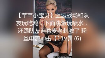 麻豆传媒最新女神乱爱系列《出差艳遇》上了心仪已久的女同事 人气女神郭童童 高清720P原版首发